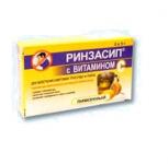 Ринзасип с витамином C пор. д/р-ра внутр лимонный 5г N5