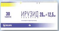 Ирузид таб. 12,5мг+20мг N30