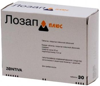 Лозап плюс таб. п.п.о. 12,5мг+50мг N30