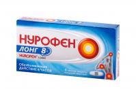 Нурофен Лонг таб. п.п.о. 200мг+500мг N6