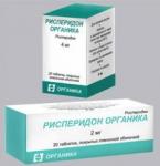 Рисперидон органика таб. п.п.о. 2мг N20