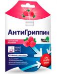 Антигриппин таб. шип. со вкусом и ароматом малины 500мг+10мг+200мг N10
