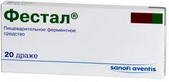 Фестал таб. кш/раств п.о N20