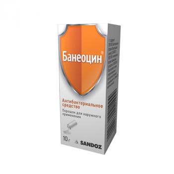Банеоцин пор. наружн. 10г N1