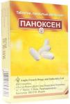 Паноксен таб. п.о 500мг+50мг N20