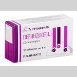 Периндоприл таб. 4мг N30