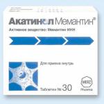 Акатинол Мемантин таб. п.п.о. 10мг N30