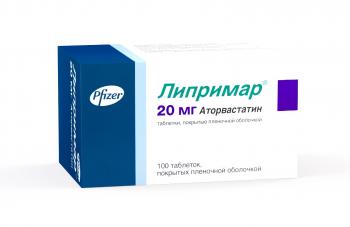Липримар таб. п.п.о. 20мг N100