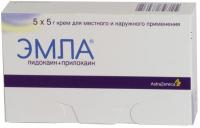 Эмла крем д/местн. и наруж прим. 5г N5
