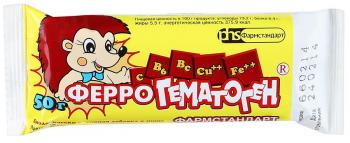 Феррогематоген пастилки жев 50г