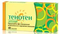 Тенотен детский таб. д/рассас N40