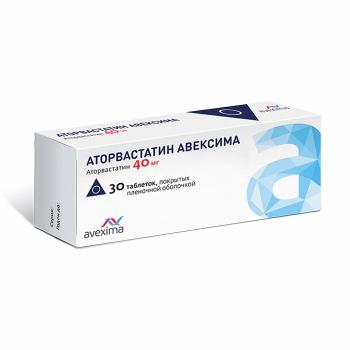 Аторвастатин Авексима таб. п.п.о. 40мг N30