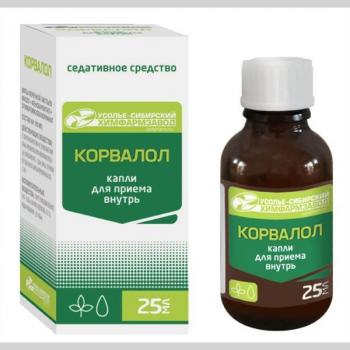 Корвалол капли внутр. 25мл N1