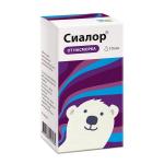 Сиалор таб. д/р-ра местн. 200мг 10мл N1 (фл с пипеткой)