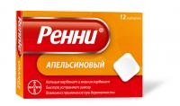 Ренни таб. жев. апельсиновые N12