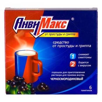 АнвиМакс пор. д/р-ра внутр черносмородиновый 5г N6