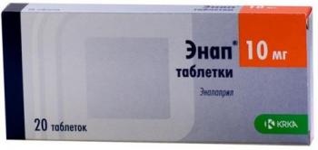 Энап таб. 10мг N20