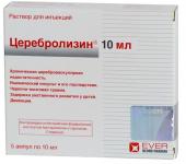 Церебролизин р-р д/ин. 10мл N5