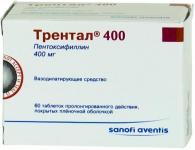 Трентал таб.пролонг.п.п.о. 400мг N60