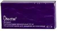 Овестин супп. ваг. 0,5мг N15