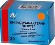 Бифидумбактерин форте капс. 5доз N30