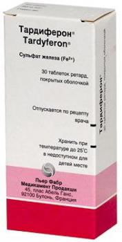 Тардиферон таб.пролонг.высвоб.п.п.о. 80мг N30
