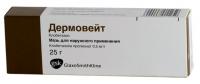 Дермовейт мазь 0,05% 25г N1