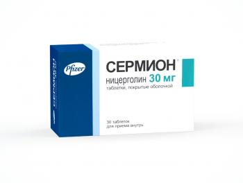 Сермион таб. п.о 30мг N30