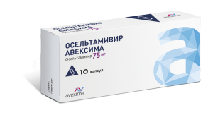 Осельтамивир Авексима капс. 75мг N10