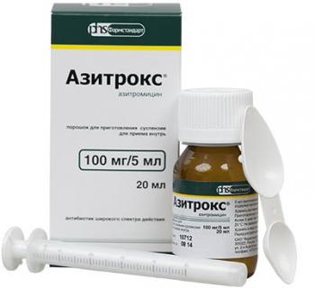 Азитрокс пор. д/сусп.внутр. 100мг/5мл 15,9г N1