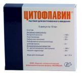 Цитофлавин р-р в/в 10мл N5