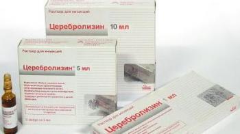 Церебролизин р-р д/ин. 2мл N10