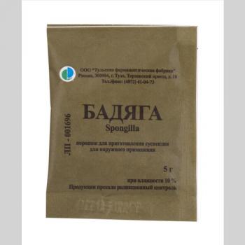 Бадяга пор. наружн. 5г