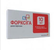 Форсига таб. п.п.о. 10мг N30