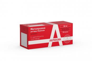 Метопролол ретард-Акрихин таб.пролонг действ п.п.о. 50мг N30