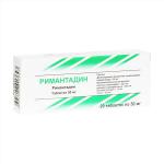 Римантадин таб. 50мг N20