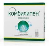 Комбилипен р-р в/м 2мл N5