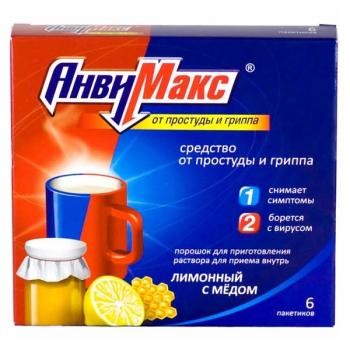 АнвиМакс пор. д/р-ра внутр лимонный с медом 5г N6