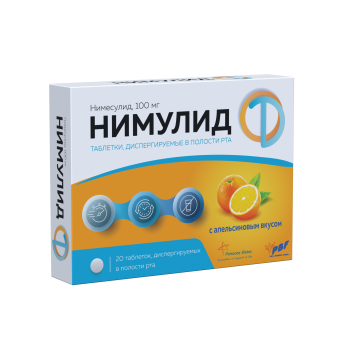 Нимулид таб. дисперг. в пол. рта 100мг N20