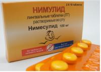 Нимулид таб. дисперг. в пол. рта 100мг N20