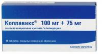 Коплавикс таб. п.п.о. 100мг+75мг N100