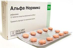 Альфа нормикс таб. п.п.о. 200мг N12