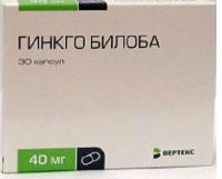 Гинкго билоба капс. 40мг N30