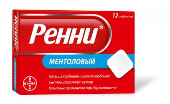 Ренни таб. жев. ментол N12