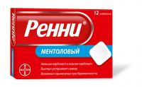 Ренни таб. жев. ментол N12