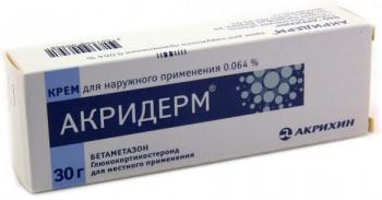 Акридерм крем 0,05% 30г N1