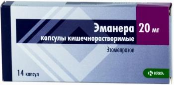 Эманера капс. кш/раств 20мг N14