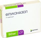 Флуконазол-Вертекс капс. 50мг N7