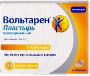 Вольтарен пластырь трансдермальный 15мг/сут N2