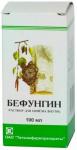 Бефунгин р-р внутр 100мл